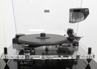 Pro-Ject Perspective Anniversary